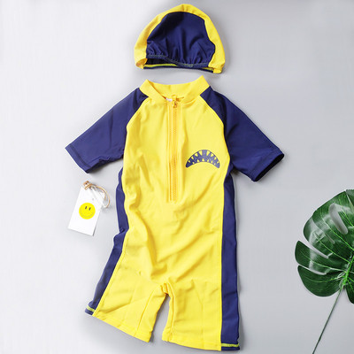 Πλήρης μπουρνούζια παιδιών με κίτρινο χρώμα για αγόρια