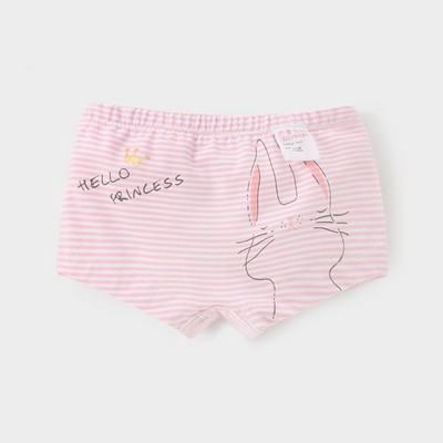 Napi gyerek fehérnemű lányoknak rátéttel és felirattal két színben