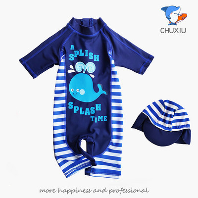 Модерен детски бански костюм за момчета в син цвят с апликация