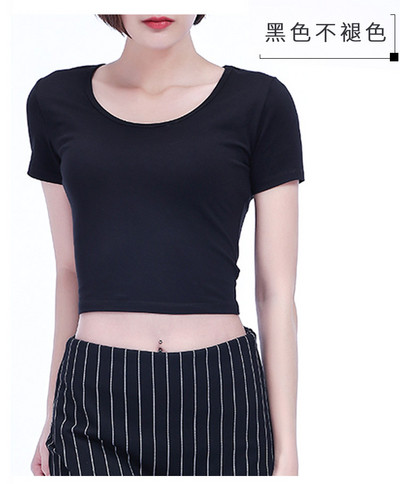 Bluză casual de damă cu mâneci scurte în mai multe culori