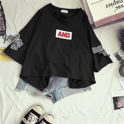 Bluza de dama eleganta cu decolteu O si panglica in mai multe culori