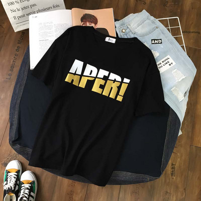 Stílusos női póló O-nyakú fehér és fekete színben