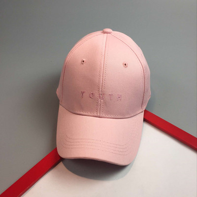 Καθημερινό καπέλο με γείσο κατάλληλο για άνδρες και γυναίκες σε τρία χρώματα