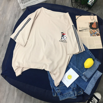 Stílusos női póló rövid ujjal több színben