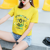 Tricou casual dama cu maneci scurte si aplicatie cu decolteu O