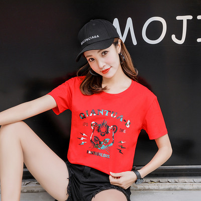 Tricou casual dama cu maneci scurte si aplicatie cu decolteu O