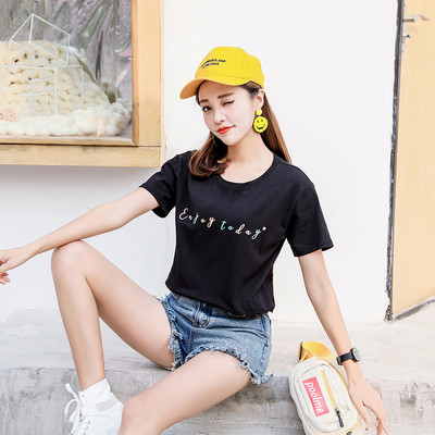 Női modern póló három színben felirattal