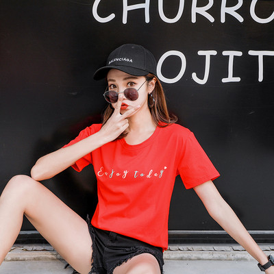 Női modern póló három színben felirattal