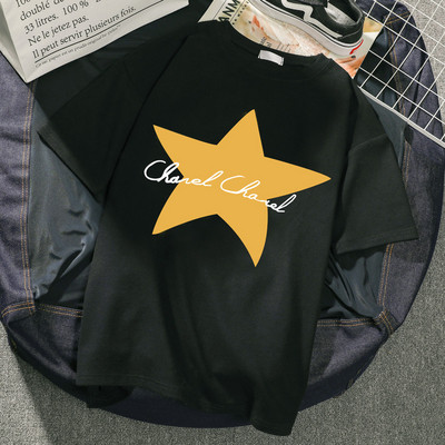 Tricou elegant de damă cu decolteu O în mai multe culori