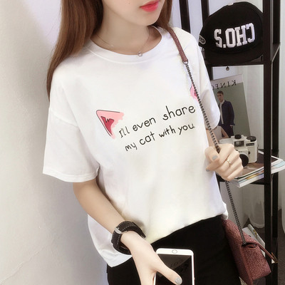 Καθημερινή γυναικεία μπλούζα σε διάφορα χρώματα