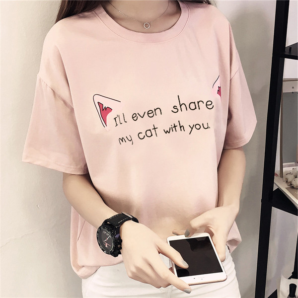 Καθημερινή γυναικεία μπλούζα σε διάφορα χρώματα