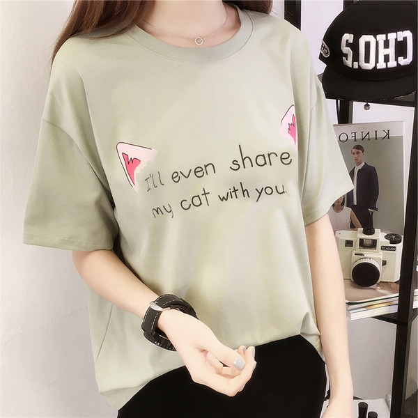 Καθημερινή γυναικεία μπλούζα σε διάφορα χρώματα