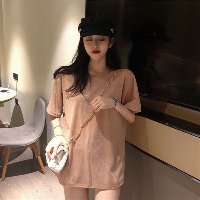 Stílusos női blúz sima modell két színben