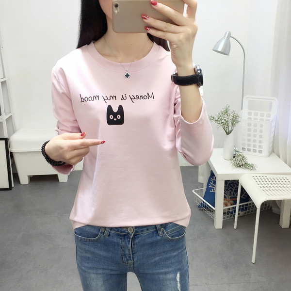 Női alkalmi blúz, hosszú ujjú, O-nyakú több színben