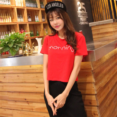 Alkalmi női póló rövid ujjal