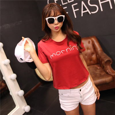 Alkalmi női póló rövid ujjal