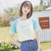 Alkalmi női blúz felirattal, rövid ujjal