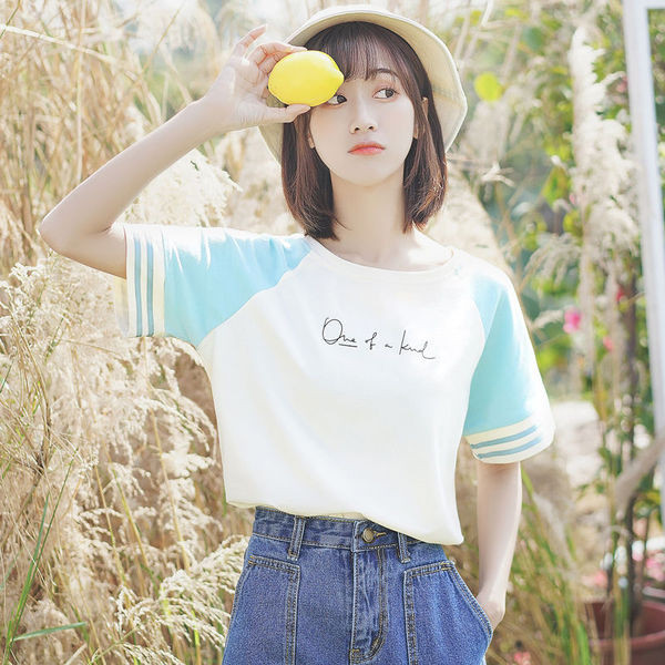 Alkalmi női blúz felirattal, rövid ujjal