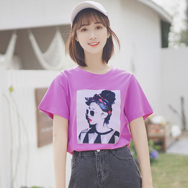 Tricou casual dama cu imprimeu mov