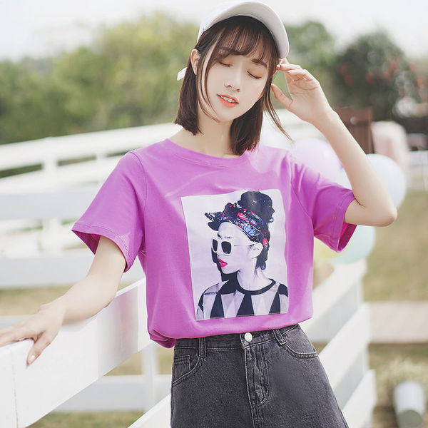 Tricou casual dama cu imprimeu mov