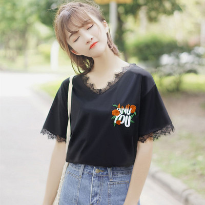 Μοντέρνα κυρία μπλούζα με κεντήματα και δαντέλα σε μαύρο χρώμα