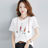 Bluză de damă modernă cu decolteu O în două culori cu aplicație