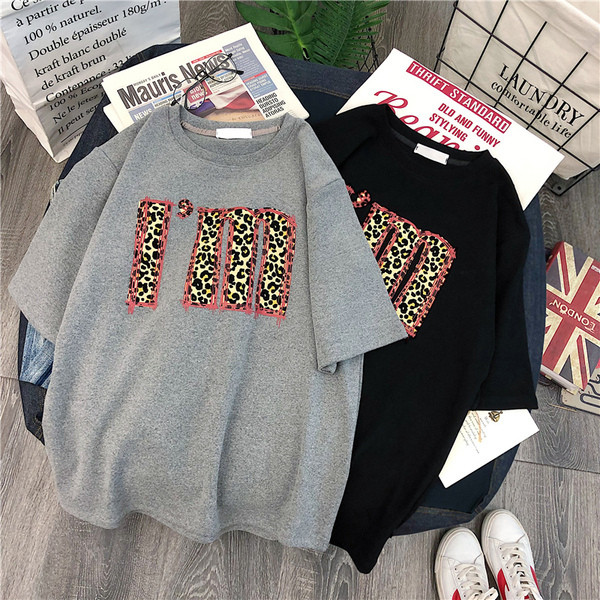 Modern női póló rövid ujjal, leopárd mintával négy színben