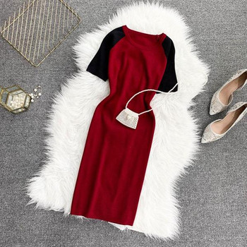 Rochie casual de dama cu decolteu O si maneci scurte in trei culori