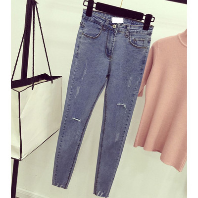 Modern női farmer három színben, szakadt motívumokkal