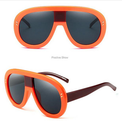 Model nou de ochelari de soare de dama in diferite culori