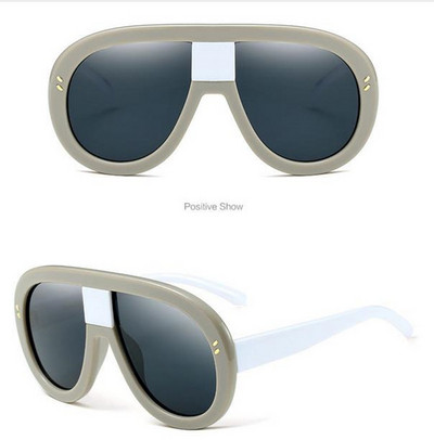 Model nou de ochelari de soare de dama in diferite culori