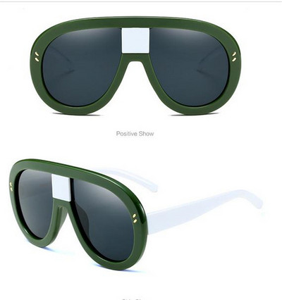 Model nou de ochelari de soare de dama in diferite culori