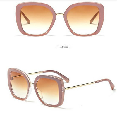 Κομψά γυναικεία γυαλιά ηλίου με τετράγωνη μορφή σε διάφορα χρώματα