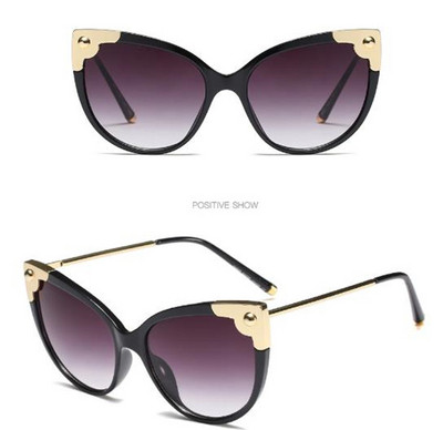 Modern női napszemüveg fém díszítéssel több színben
