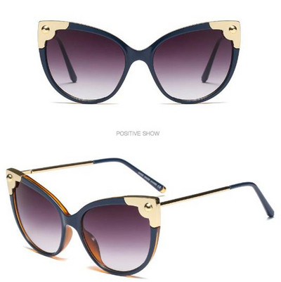 Modern női napszemüveg fém díszítéssel több színben