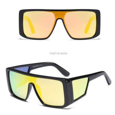 Ochelari de soare în șase culori potriviti pentru bărbați și femei