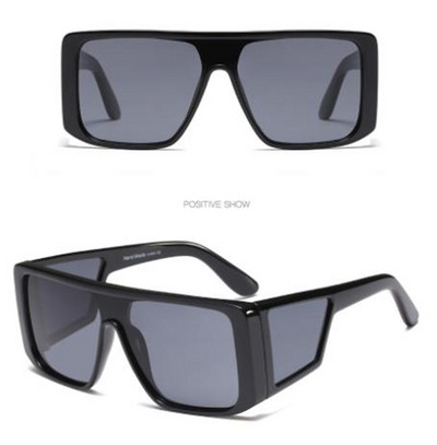 Ochelari de soare în șase culori potriviti pentru bărbați și femei