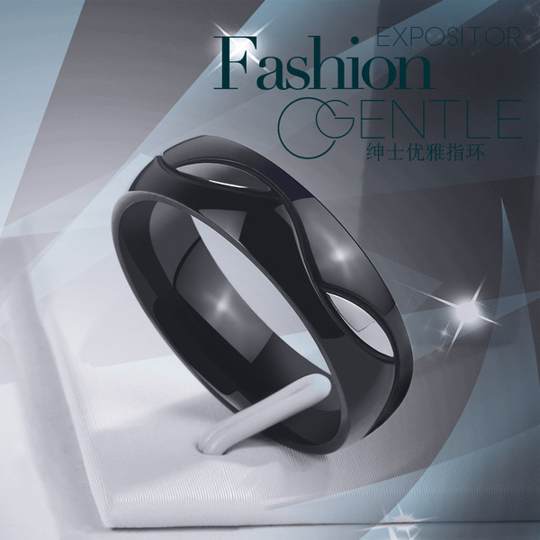 Μαύρο δαχτυλίδι αρσενικό