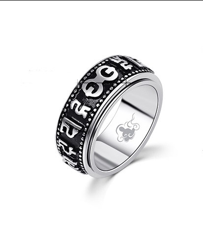 Inel de actualitate pentru bărbați