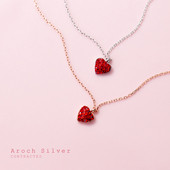 Modern női nyaklánc két színben, piros medállal