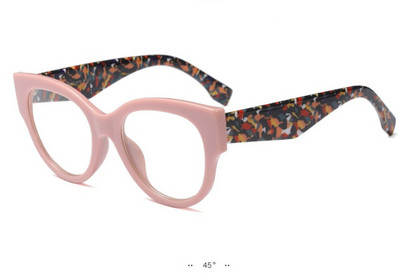 Ochelari de dama cu rama lata in mai multe culori