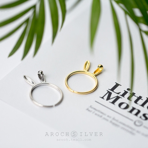 Hétköznapi női gyűrű ezüst és arany színben