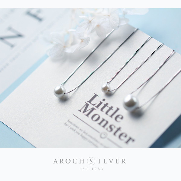 Colier elegant de dama cu perla de culoare argintie