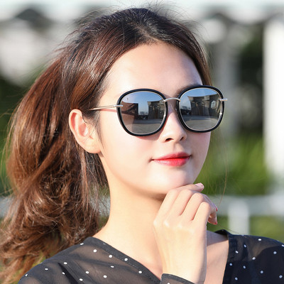 Női napszemüveg tükrös lencsékkel, kerek formával több színben