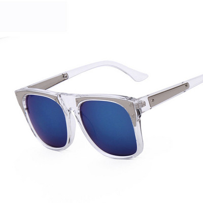 Aktuális női napszemüveg négyzet alakú négy színben