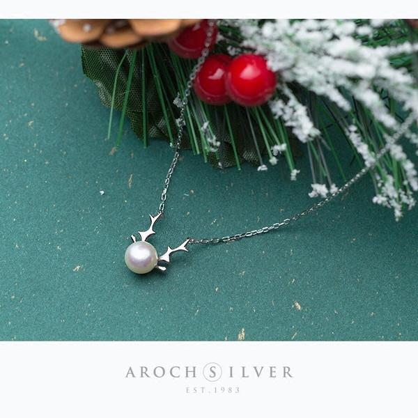 Colier de dama modern cu perla de culoare argintie