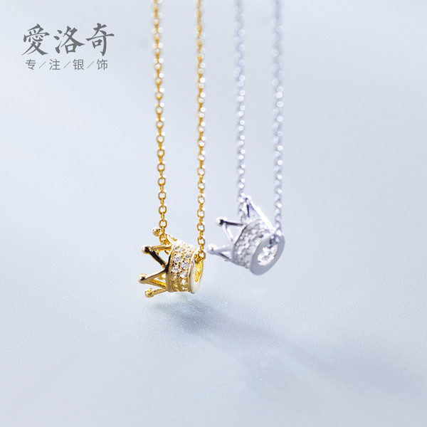 Modern női nyaklánc koronával, két színben