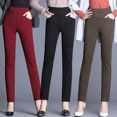 Pantaloni de dama la moda cu talie inalta si buzunare in mai multe culori