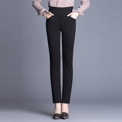 Pantaloni de dama la moda cu talie inalta si buzunare in mai multe culori