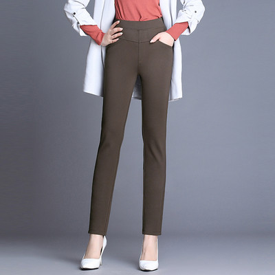 Pantaloni de dama la moda cu talie inalta si buzunare in mai multe culori